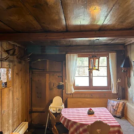 Perfect For Climbers And Nature-loving Couples In Διαμέρισμα *